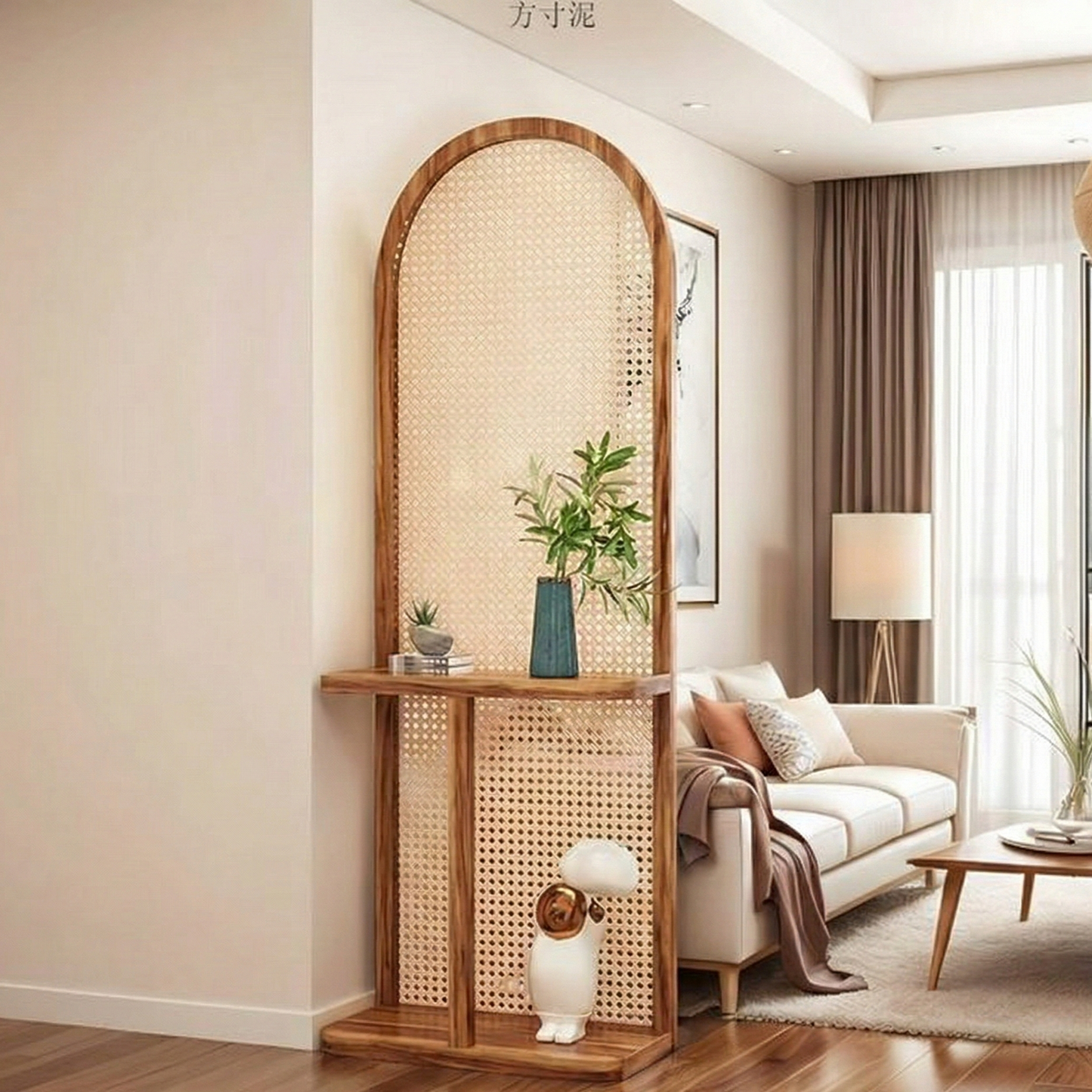ADOUER WOOD Arched Cane Room Divider & Console Table
